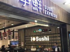 门面-争鲜回转寿司(金桥家乐福店)
