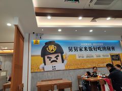 -老娘舅(西湖文化广场店)