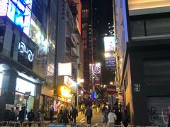 -香港大学