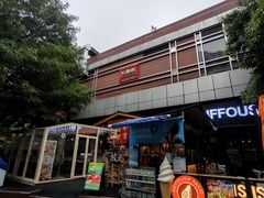 -中粮·祥云小镇