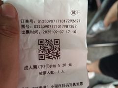 -灵顺寺