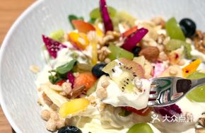 Colorful Cheese Yogurt Bowl
