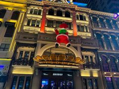 -波特曼西餐厅(中央大街店)