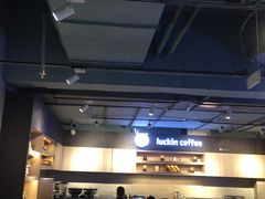 -瑞幸咖啡(同乐汇店)