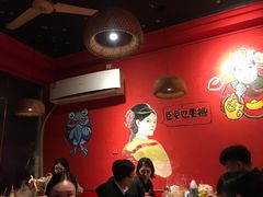 大堂-老天桥蛙炉火锅(姑苏总店)