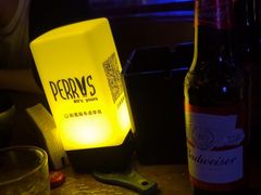 -Perry's·酒吧(打浦桥店)