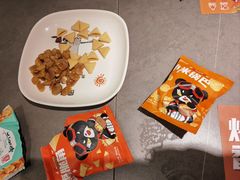 -探炉·香辣豆花烤鱼(笋岗宝能环球汇店)