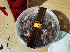 琥珀桃仁-二斗栗子(黄河道店)