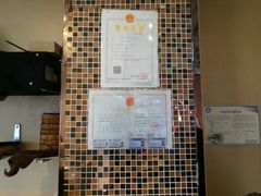 -笃笃笃糖粥(十全街店)