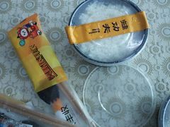 -大丰收·蛙功夫(晋江万达店)