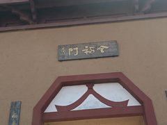 -帽儿山漂流