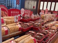 -詹记桃酥(包河万达店)