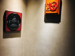 用餐区-丽江金茂凯悦臻选酒店-滇香馆
