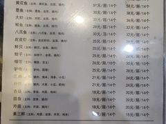 -赵家馆(燕山大街店)