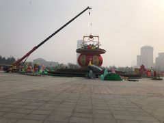 -汇泉广场