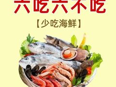 -本觉禅拍