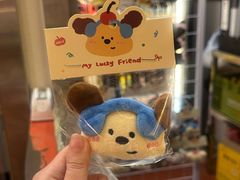 -伊茉家的烤肉店(勒泰中心店)