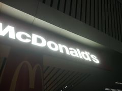-麦当劳(郑州东高铁站店)