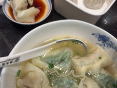 -熙盛源(凤凰街店)