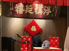 -南京大牌档(香港广场店)