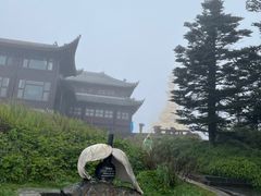 -峨眉山风景名胜区