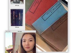 -浙江省博物馆(孤山馆区)