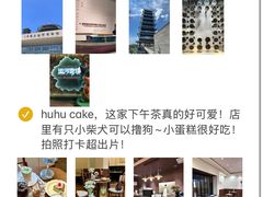 -陈记菜馆·非遗淮扬菜(东关街教场店)