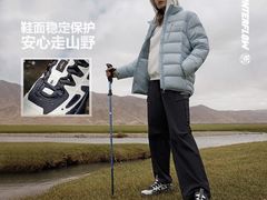 -万达广场(松江店)