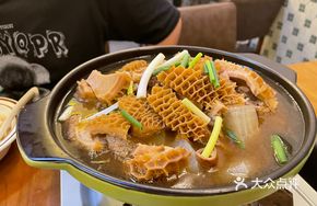 Curry Beef Tripe and Offal Stew