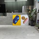 非常可｜巧克力🍫脑袋在哪里！！