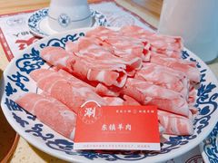 -东镇老火锅(长春路首店)