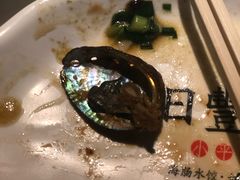 -日丰园海肠水饺·老字号大连海鲜(和平广场店)