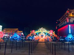 -大唐不夜城