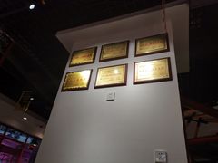 -蛙一刀·麻椒鱼火锅(金仙桥店)