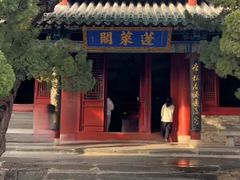 -蓬莱阁景区