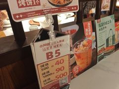 -老阿爸鲜鱼土菜(园区永旺店)