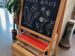 -dotcom coffee古点咖啡(致真大厦店)