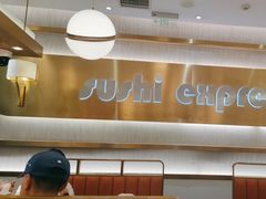 -争鲜回转寿司(通州万达店)
