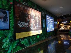 -奥斯卡西元国际影城(4K激光巨幕&杜比全景声沙发座椅)