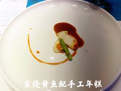 -乙十六·湖景