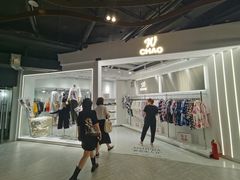 -南京时尚莱迪购物广场(正洪街店)