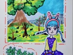 -艺起长大少儿美术教育(丹凤花园校区)