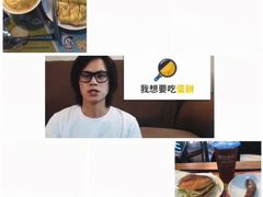 -晨间厨房·三明治(厦门一中店)