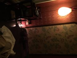 水玉星合养生天地-克丽缇娜