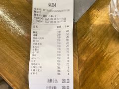 -重庆老火锅王(西安北路店)