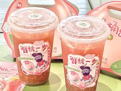 -丘大叔柠檬茶(乐峰广场分店)