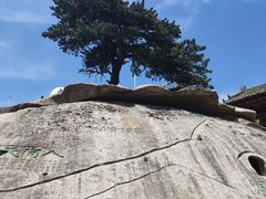 -华山风景名胜区