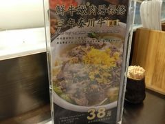 -狮头牌卤味研究所·卤味饭(花城汇南区店)