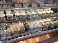 -三元梅园(团结湖店)