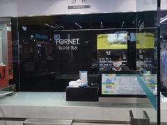 -福奈特洗衣·洗鞋·奢侈品护理(百联中环店)